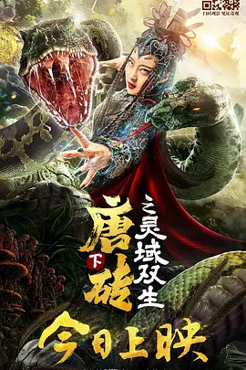 狠狠色丁香婷婷第六色孕妇